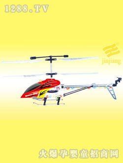����JJ5502Aң�طɻ�
