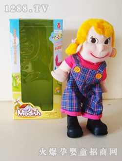 ����綯����Ů��