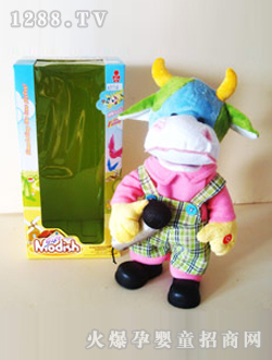 ����綯���ֻ�Ͳţ