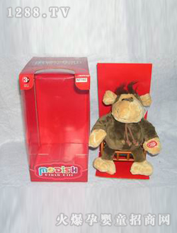 ����綯����ҡ�κ�