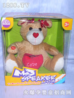 �������MP3�綯������