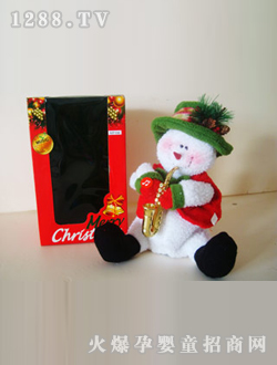 ��������˹ѩ��