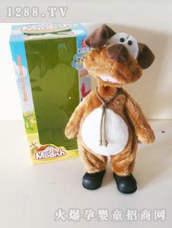 ����綯������蹷