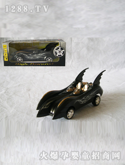 ����綯̫�ջ�Ӱս��