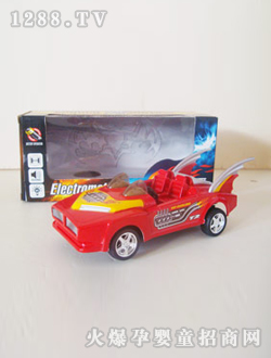 �綯̫������ս����ɫ