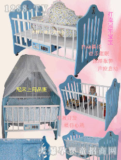 С̫������yinge��A0009