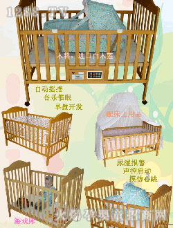 С̫������yingeľ��ҡ��