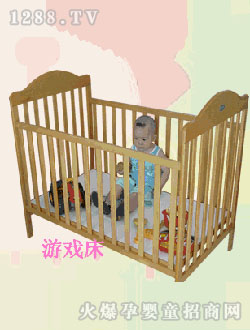 С̫������yinge��Ϸ��