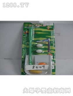 �����߶�����