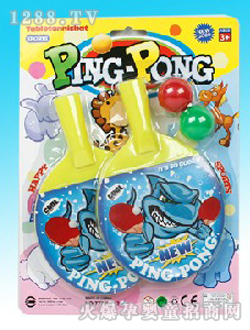 ����ƹ�����