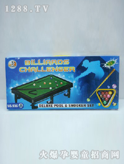 ����̨��ֲ�ޣ�