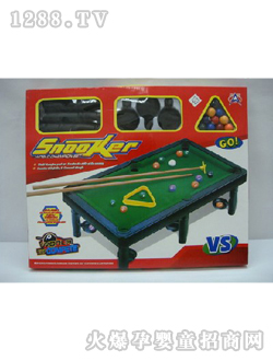 ��������̨