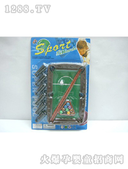 ��������̨(ֽ��)