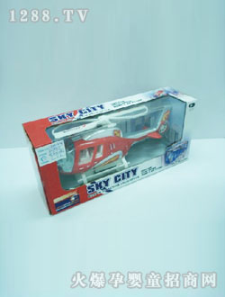 �����綯���������ɻ�