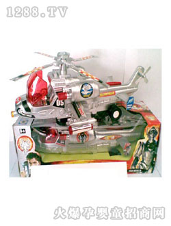 �����綯���������ɻ����ƹ�����