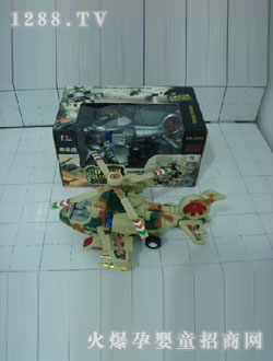 �����綯�������ֵƹ�ɻ�