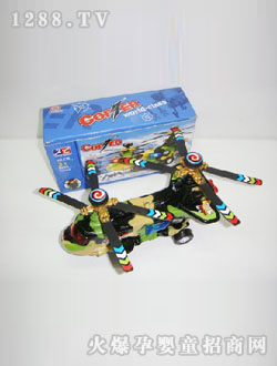 �����綯�������ֵƹ�ɻ�(�Բ�)