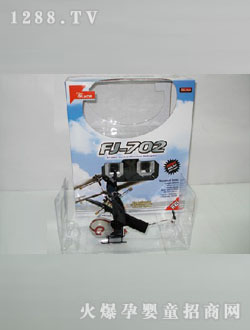 ������ͨң��ֱ���ɻ�