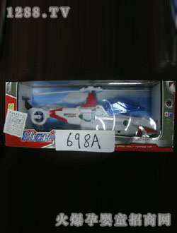 �����綯�ɻ�������