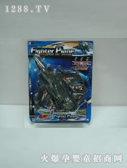 �����綯���ɷɻ�