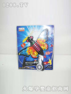 �����綯����