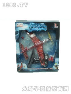 �����綯��������ս��