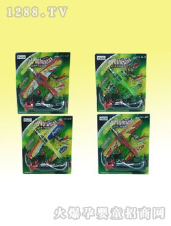 �����綯�����ɻ�