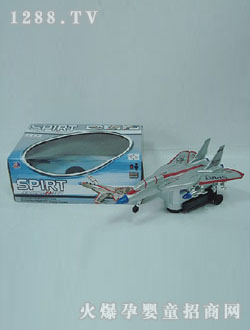 �����綯�����ɻ�