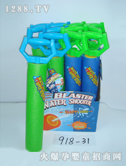 ����EVAǿ������ˮǹ