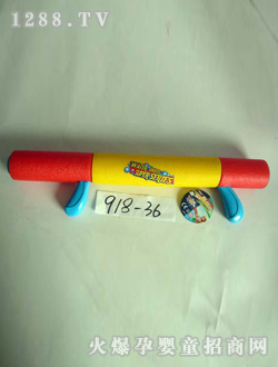 �������EVAˮǹ