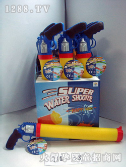 �������������ˮǹ