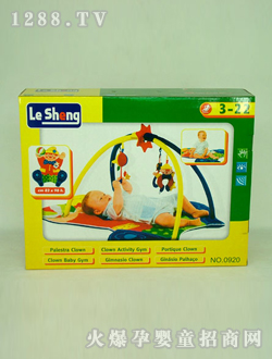 �������幫��yinge��0920