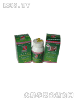 挪威婴幼儿专用金装45粒鱼肝油