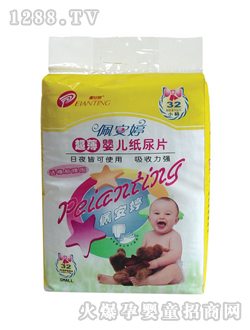 尲óƬС32Ƭ