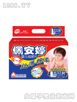 尲óƬ32Ƭ