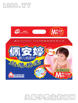 尲óƬ38Ƭ