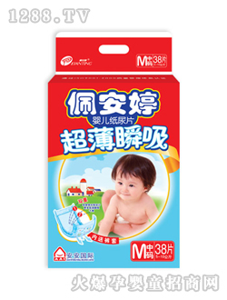 尲ó˲Ƭ