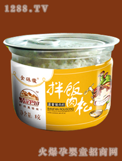 金硃馥70克蛋黄拌饭肉松