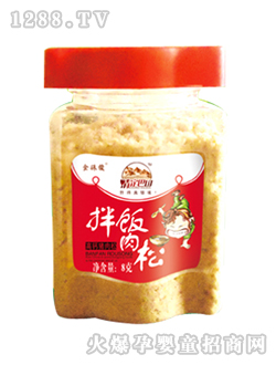 金硃馥70克瓶装拌饭肉松