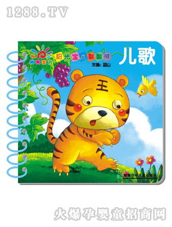 ⱦ跭
