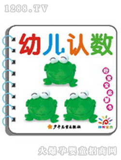 ���ⱦ��youe����������