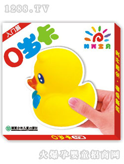 ⱦ0꿨