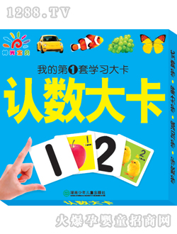 ⱦѧϰ