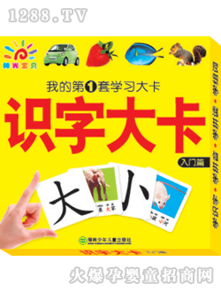 ⱦʶѧϰ