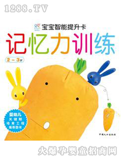 ѵ2-3
