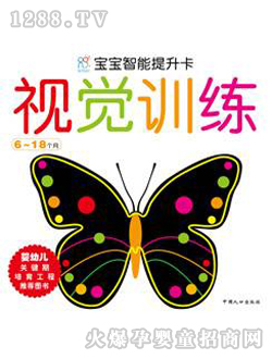 Ӿѵ6-18