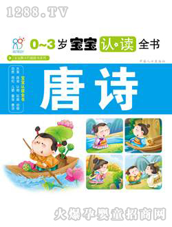 ʫ