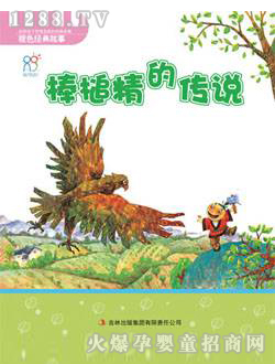 ���������鳾��Ĵ�˵