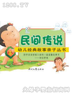 䴫˵