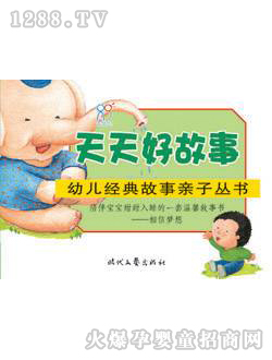 ù